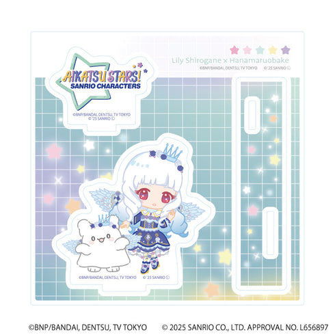 『アイカツスターズ!×サンリオキャラクターズ』アクリルスタンドプレート05/白銀リリィ×はなまるおばけ(コラボイラスト(ミニキャラ))